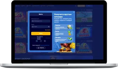 VeryWell Casino register